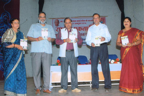 Camp for Blood Donation 